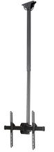 view StarTech 1060 to 1560mm Ceiling Mount Bracket for 32-75 Inch Curved & Flat Panel TVs or Monitors - Up to 50kg