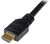 StarTech 15m High Speed HDMI Male to Male In Wall Cable
