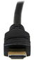 StarTech 15m High Speed HDMI Male to Male In Wall Cable