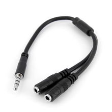 view StarTech 20cm Stereo 3.5mm to Mic & Headphone 3.5mm Splitter Y Cable