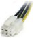 StarTech 15cm PCI Express Power Splitter Cable