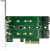 StarTech PCIe Adapter Card for 3x M.2 Solid State Drives (1x PCIe, 2x SATA)
