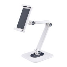 view StarTech Ergonomic Adjustable Universal Tablet Stand - White