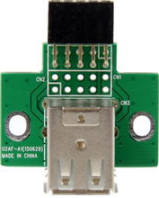 view StarTech USB Motherboard Header to 2 Port USB 2.0 Adapter