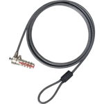 Targus DEFCON 2m T-Lock 4 Digit Combination Cable Lock - 25 Pack