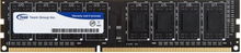 view Team Group Elite 8GB 1600MHz DDR3L DIMM Memory