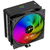 Thermalright Assassin X 120 R Digital ARGB CPU Air Cooler - Black
