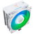 Thermalright Assassin X 120 R Digital ARGB CPU Air Cooler - White