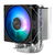 Thermalright Assassin X 90 SE ARGB CPU Air Cooler