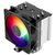 Thermalright Assassin X 90 SE ARGB CPU Air Cooler