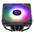 Thermalright AXP120-X67 ARGB Low Profile CPU Air Cooler - Black