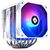 Thermalright Peerless Assassin 120 Digital ARGB CPU Air Cooler - White
