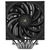 Thermalright Royal Knight 120 CPU Air Cooler