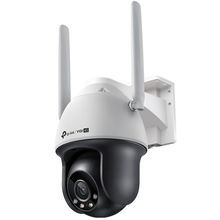 view TP-Link C540-4G 4MP 4mm 4G Outdoor Pan Tilt Network Camera