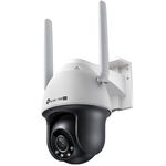 TP-Link C540-4G 4MP 4mm 4G Outdoor Pan Tilt Network Camera