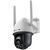 TP-Link C540-4G 4MP 4mm 4G Outdoor Pan Tilt Network Camera