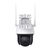 TP-Link C540-4G 4MP 4mm 4G Outdoor Pan Tilt Network Camera