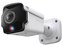 view TP-Link InSight S385PI VIGI 4K 8MP IR Outdoor Panoramic Bullet Network Camera