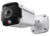 TP-Link InSight S385PI VIGI 4K 8MP IR Outdoor Panoramic Bullet Network Camera