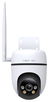 TP-Link Tapo C501GW 1080p Starlight IR 4G LTE Outdoor Pan/Tilt Camera