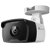 TP-Link VIGI C340I 4MP 2.8mm Outdoor IR Fixed Lens Bullet Network Camera