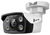 TP-Link VIGI C350 4mm 5MP Full-Colour IR Bullet Network Camera