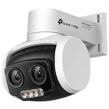 view TP-Link VIGI C540V 4MP Outdoor Full-Colour Dual-Lens Varifocal Pan Tilt Bullet Network Camera