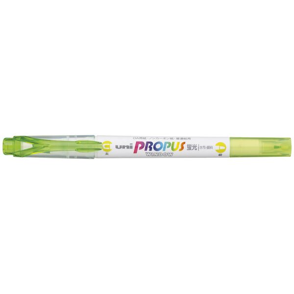 Uni Propus Window 4.0mm/0.6mm Dual Highlighter - Lime