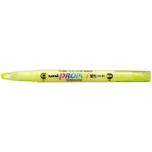 Uni Propus Window 4.0mm/0.6mm Dual Highlighter - Yellow