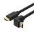 Unitek 3m 4K 60Hz High Speed HDMI 2.0 Right Angle 270° Cable