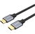 UNITEK 5m HDMI 2.1 Cable - Black