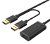 Unitek 5m USB 2.0 USB-A to USB-A Active Extension Cable - Black