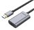 Unitek 5m USB 3.0 USB-A to USB-A Active Extension Cable - Space Grey
