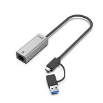 Unitek U1313C USB-C/USB-A to 2.5Gbps Ethernet Adapter - Space Grey