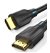 Vention 2M 8K HDMI 2.1 Cable - Black