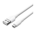 Vention 2M USB 2.0 A Male to Micro-B Male 2A Cable - White