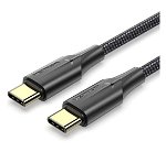 Vention 2M USB-C Male to USB-C Male 3A Nylon Braided Cable - Black