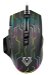 Vertux Kryptonite Stellar Tracking 9 Button Wired Gaming Mouse