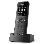 Yealink W57R Rugged HD DECT VOIP Phone - Addon Handset Only