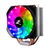 Zalman CNPS9X Optima RGB 120mm PWM Cooling Fan - Black