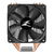 Zalman CNPS9X Optima RGB 120mm PWM Cooling Fan - Black