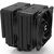 Zalman CNPS14X Duo 120mm CPU Cooler - Black